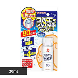 ���Ȃ��Ȃ� �R�o�G�����Ȃ��Ȃ�X�v���[80��p 20mL 73559