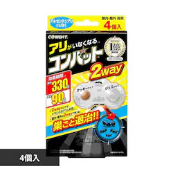 �R���o�b�g �A�������Ȃ��Ȃ�R���o�b�g 2way 4�� 80095