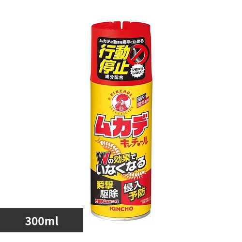 �L���`���[�� ���J�f�L���`���[�� 300mL 95898_0