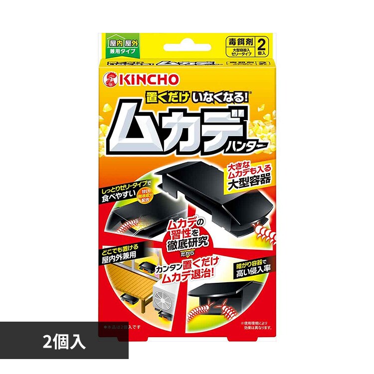 �j�h�m�b�g�n �u������ ���Ȃ��Ȃ� ���J�f�n���^�[ 2�� 95891