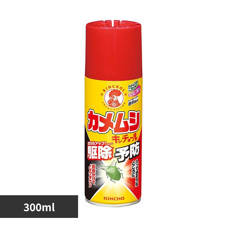 �L���`���[�� �J�����V�L���`���[�� �X�v���[ 300mL 89946