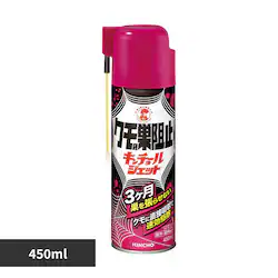 �L���`���[�� �N���̑��j�~�L���`���[���W�F�b�g 450mL 84334