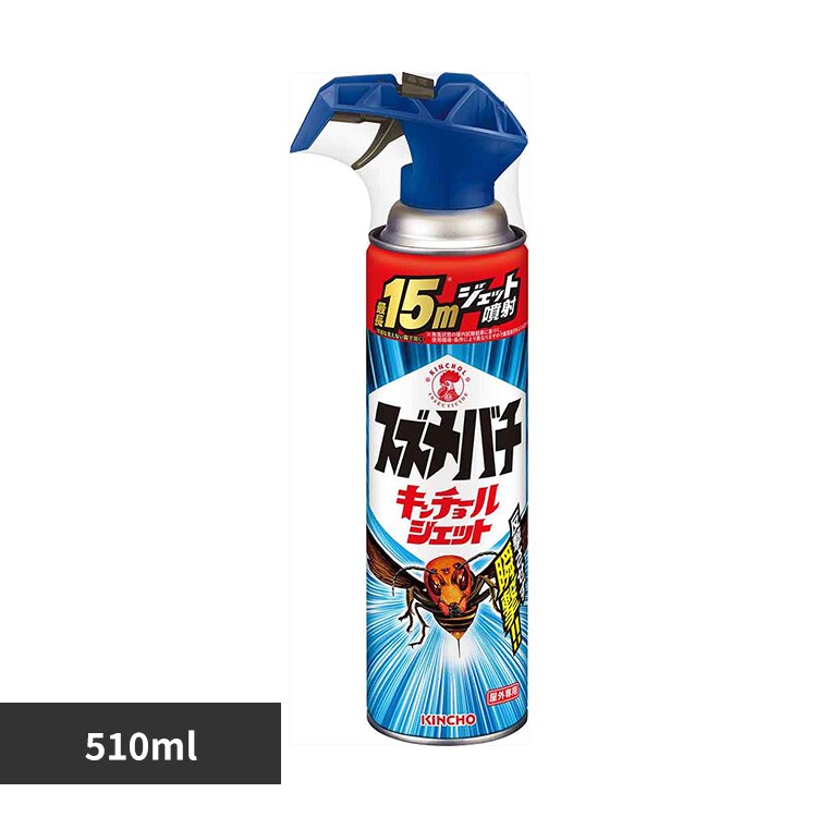 �L���`���[�� �X�Y���o�`�L���`���[���W�F�b�g 510mL 84429