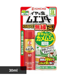 ���G���_�[ �C���Ȓ����G���_�[60�v�b�V�� 30mL 75523