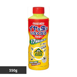 ���Ȃ��Ȃ� �C���Ȓ������Ȃ��Ȃ�p�E�_�[ 550G 73554
