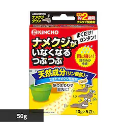 ���Ȃ��Ȃ� �i���N�W�����Ȃ��Ȃ�Ԃ� 50G 81625