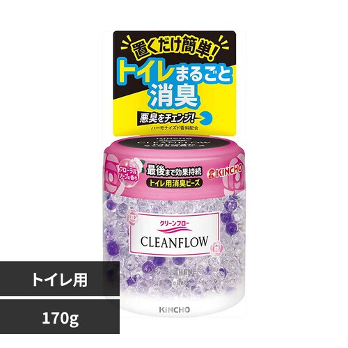 クリーンフロー クリーンフロー トイレ用消臭ビーズ 170G 88460 フローラルソープの香り_0