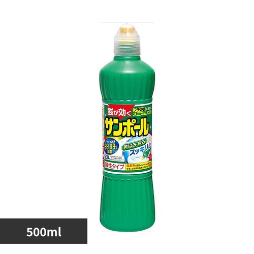 �T���|�[�� �T���|�[��V 500mL 73362_0