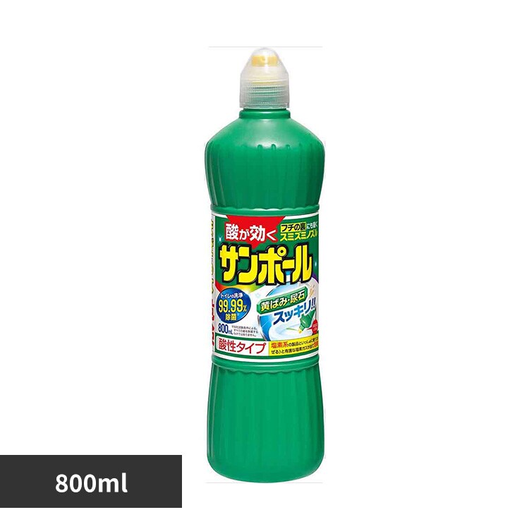 �T���|�[�� �T���|�[��V 800mL 73361