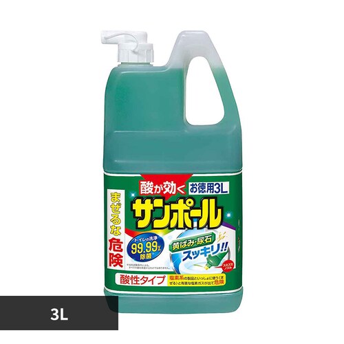 �T���|�[�� �T���|�[��V 3L 73359_0