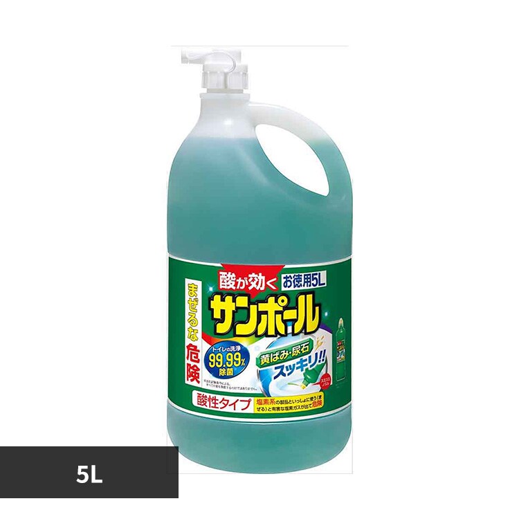�T���|�[�� �T���|�[��V 5L 73360