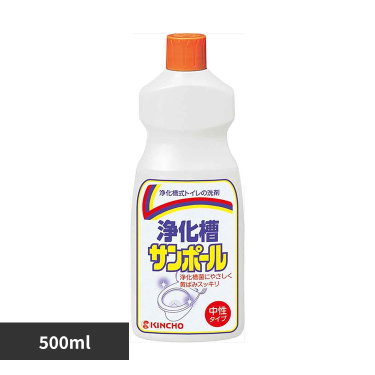 �T���|�[�� �򉻑��T���|�[��V 500mL 73365