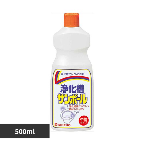 �T���|�[�� �򉻑��T���|�[��V 500mL 73365_0