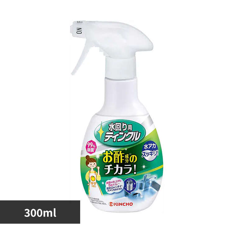 �ǉ����i�T���l�C��