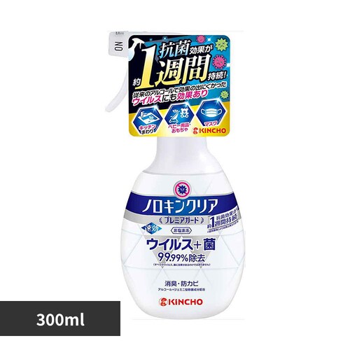 �L���N���A �m���L���N���A�v���~�A�K�[�h 300mL 80311_0