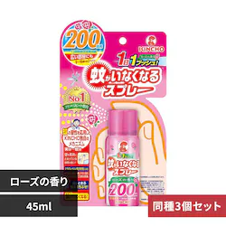 �Ⴊ���Ȃ��Ȃ�X�v���[ �y3�Z�b�g�z�Ⴊ���Ȃ��Ȃ�X�v���[V ���[�Y�̍��� 45mL 73385