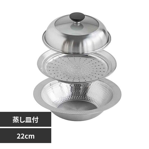 �p���ڂ̂Ȃ��X�e�����X����@�����M�t��22cm 47579_0