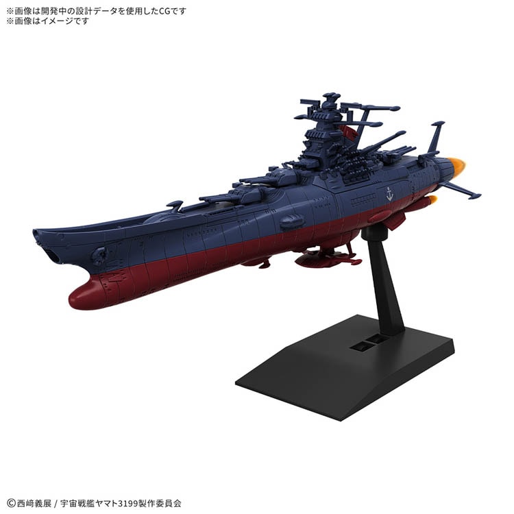 ���J�R���N�V���� �F����̓��}�g 3199�i��3�������^�F�Q��͏��M���T�L�O�h���j 720313
