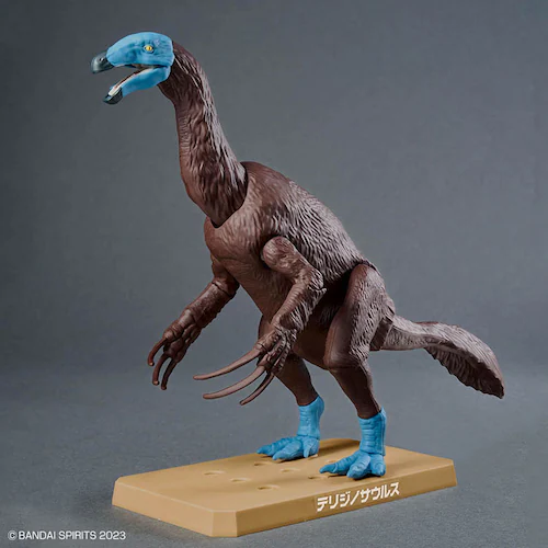 プラノサウルス テリジノサウルス 683472_0