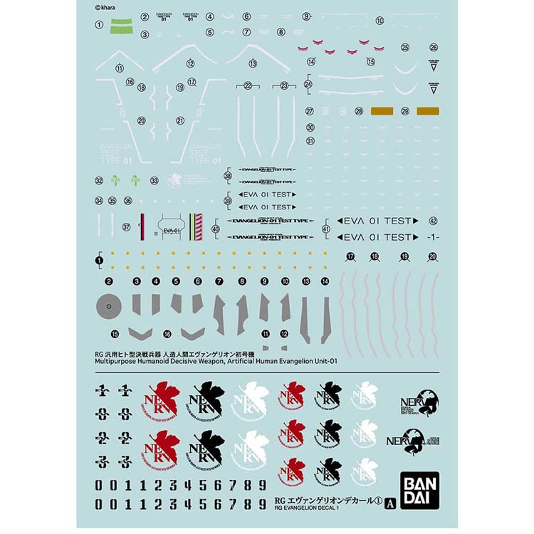 RG �G���@���Q���I���f�J�[��1 629326