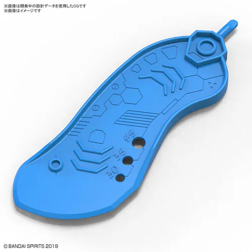 BANDAI SPIRITS パーツセパレーター 637031_0