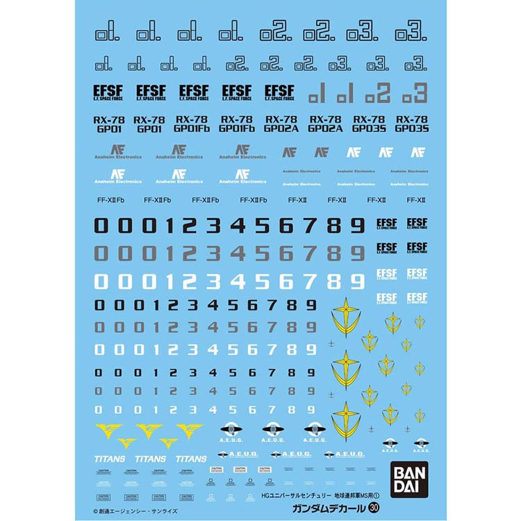 �K���_���f�J�[��No.30 HGUC 1/144 �n���A�M�RMS�p1 574985