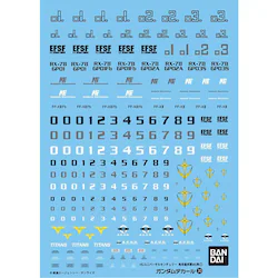 �K���_���f�J�[��No.30 HGUC 1/144 �n���A�M�RMS�p1 574985