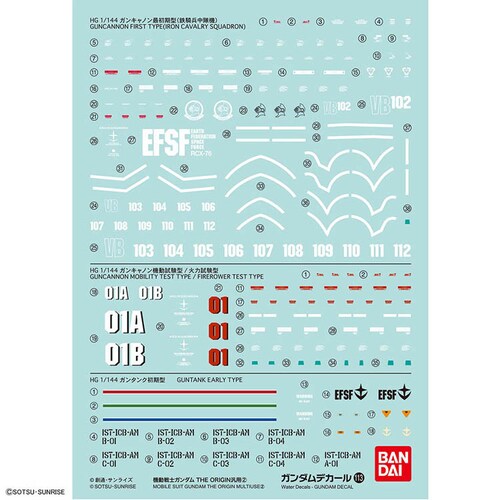 ガンダムデカールNo.113 HG 1/144 機動戦士ガンダム THE ORIGIN汎用2 579720_0