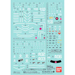 �K���_���f�J�[��No.119 HG 1/144 �@����m�K���_�� THE ORIGIN�ėp3 611765