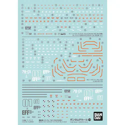 �K���_���f�J�[��No.123 �@����m�K���_�� THE ORIGIN�ėp4 619877