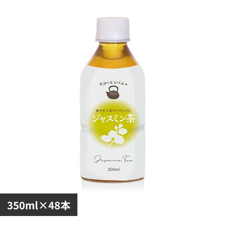 LDC �y2�P�[�X�zLDC �W���X�~���� 350ml�~24�{