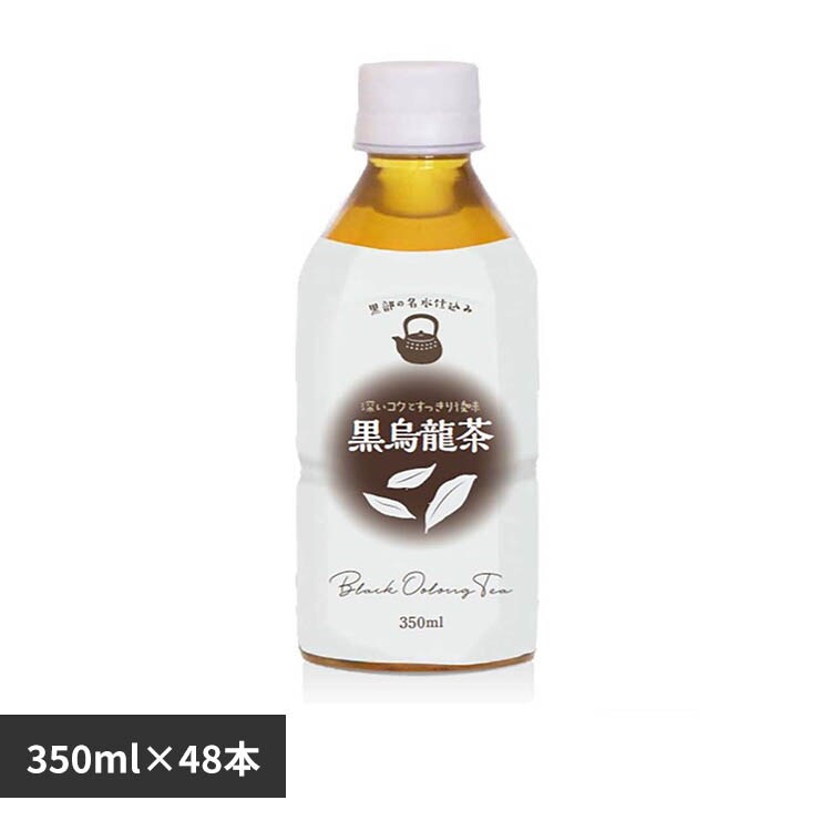 LDC �y2�P�[�X�zLDC ���G���� 350ml�~24�{