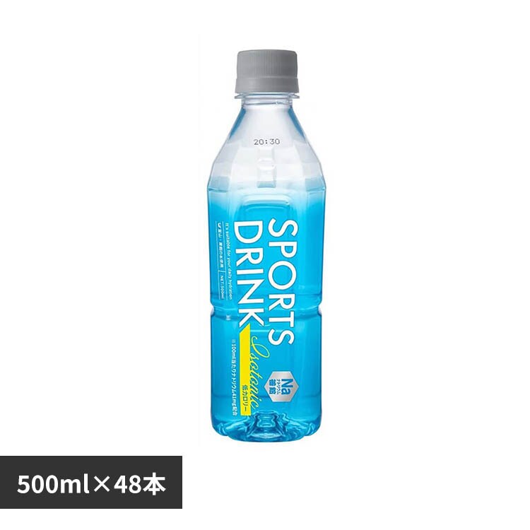 LDC �y2�P�[�X�zLDC �X�|�[�c�h�����N 500ml�~24�{