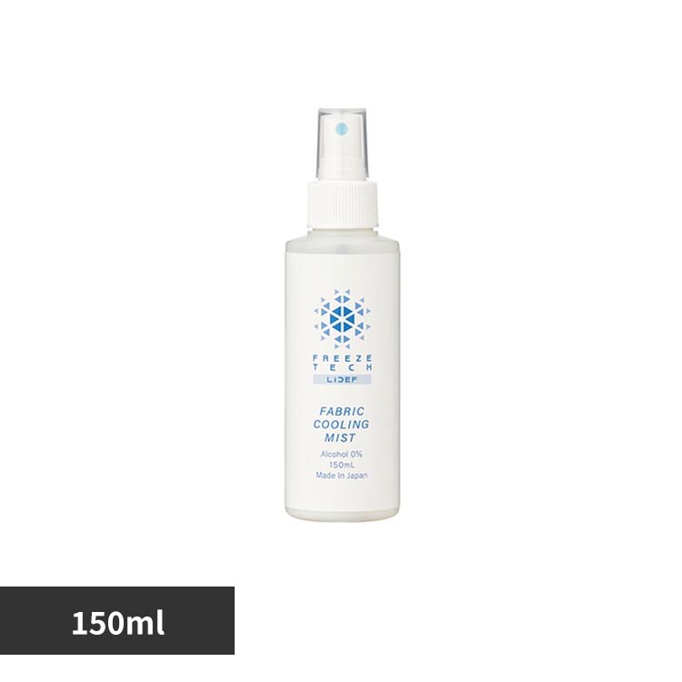 FREEZE TECH �ߗޗp�⊴�~�X�g150ml 7000000