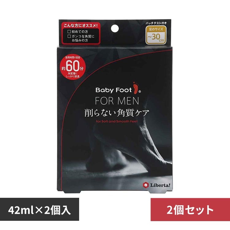 �y2�Z�b�g�z�x�r�[�t�b�g �C�[�W�[�p�b�N 60���^�C�v �j���p ������ �p�� �P�A (30cm�܂�) 2013502