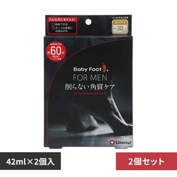 �y2�Z�b�g�z�x�r�[�t�b�g �C�[�W�[�p�b�N 60���^�C�v �j���p ������ �p�� �P�A (30cm�܂�) 2013502