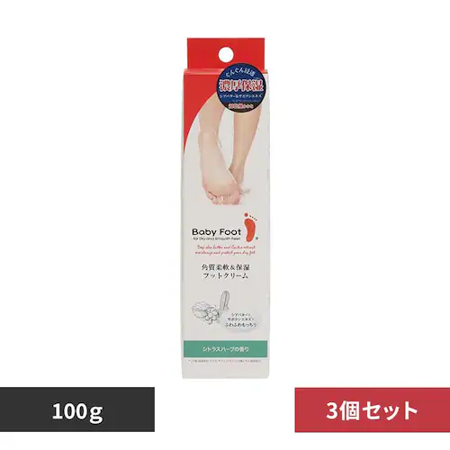 �y3�Z�b�g�z�x�r�[�t�b�g �p���_��&�ێ� �V�A�o�^�[ �t�b�g�N���[�� 100g 2014529_0