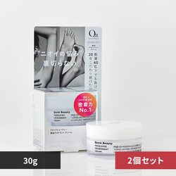 �y2�Z�b�g�zQB ��p�f�I�h�����g�N���[�� 30g 40C 2050775