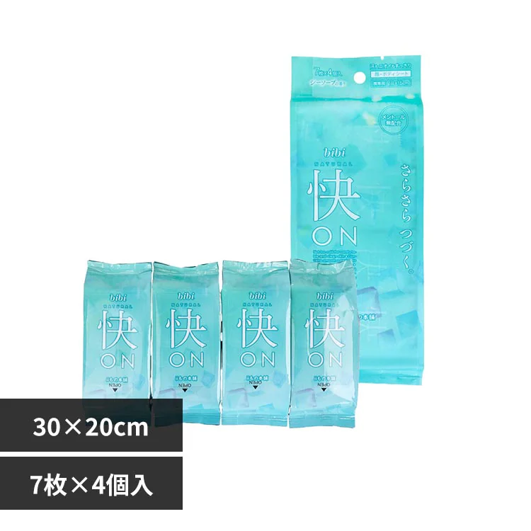 �ǉ����i�T���l�C��