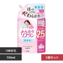 �ӂ���\�t���� �y3�Z�b�g�z�ӂ���\�t�����߂����p750mL