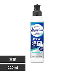 �`���[�~�[�}�W�J �`���[�~�[�}�W�J�����v���X �J���b�Ə��ۖ{��220mL �V�g���X�O���[���̍���