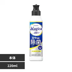 �`���[�~�[�}�W�J �`���[�~�[�}�W�J�����v���X �J���b�Ə��ۖ{��220mL �t���b�V���������̍���