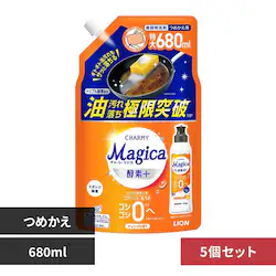 �`���[�~�[�}�W�J �y5�Z�b�g�z�`���[�~�[�}�W�J�y�f�v���X�߂����p680mL �I�����W�̍���