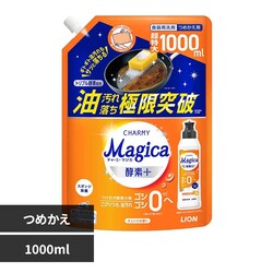 �`���[�~�[�}�W�J �`���[�~�[�}�W�J�y�f�v���X �߂����p1000mL �I�����W�̍���