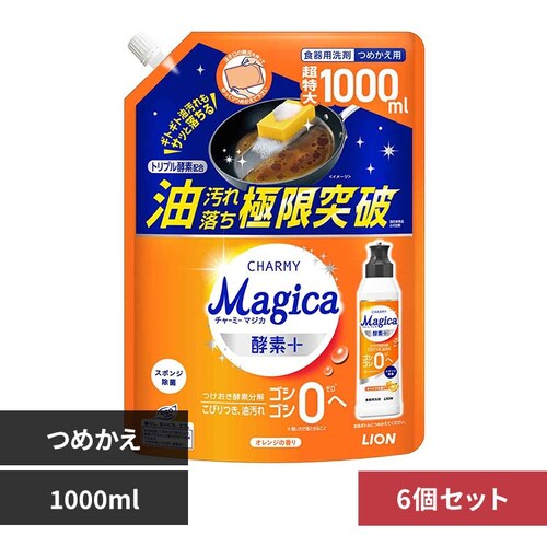 �`���[�~�[�}�W�J �y6�Z�b�g�z�`���[�~�[�}�W�J�y�f�v���X �߂����p1000mL �I�����W�̍���_0