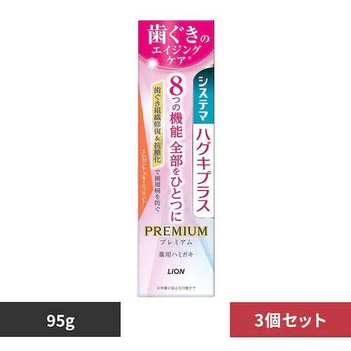 �V�X�e�} �y3�Z�b�g�z�V�X�e�}�@�n�O�L�v���X�@�v���~�A���n�~�K�L95g �G���K���g�t���[�e�B�~���g_0