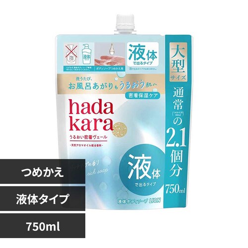 ハダカラ ハダカラモイストボディケアソープ液体タイプつめかえ用大型サイズ750mL リッチソープの香り_0