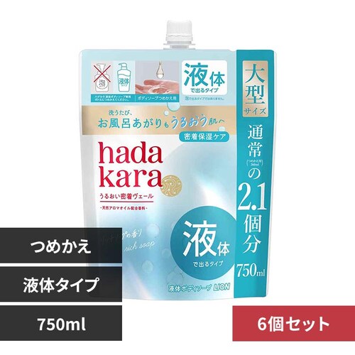 ハダカラ 【6個セット】ハダカラモイストボディケアソープ液体タイプつめかえ用大型サイズ750mL リッチソープの香り_0