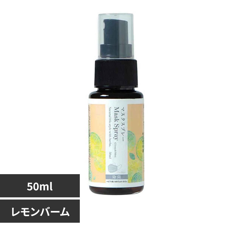 �}�X�N�X�v���[�@�T�O���� 12-016-3230 �������o�[��