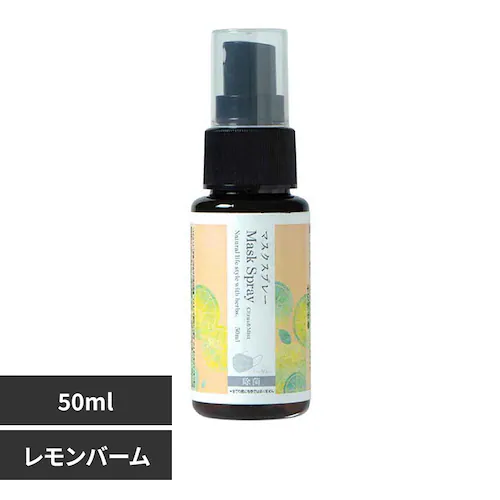 �}�X�N�X�v���[�@�T�O���� 12-016-3230 �������o�[��_0